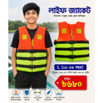 প্রিমিয়াম লাইফ জ্যাকেট – শিশু থেকে প্রাপ্তবয়স্ক সবার জন্য - Image 5