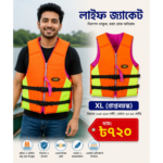 প্রিমিয়াম লাইফ জ্যাকেট – শিশু থেকে প্রাপ্তবয়স্ক সবার জন্য - Image 3