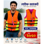 প্রিমিয়াম লাইফ জ্যাকেট – শিশু থেকে প্রাপ্তবয়স্ক সবার জন্য LT - Image 3